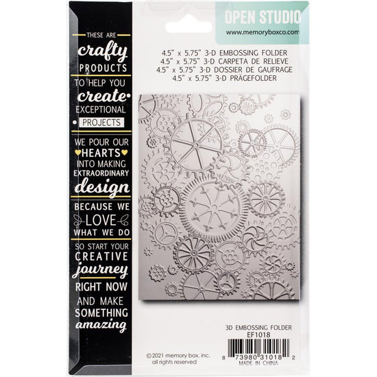 Memory Box 3D Embossing Folder 4.5"X5.75" Put in in Gear