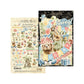 Hip Hip Hooray Ephemera Set