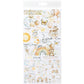 49 And Market Rub-On Transfer Set 6"X12" Little Dreamer
