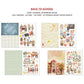 Ciao Bella Back To School Junk Journal & Ephemera Book A4 32/Pkg