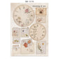 Stamperia Printed Art Junk Journal Focus Points For Art And Craft A5 - Flowers And Poems